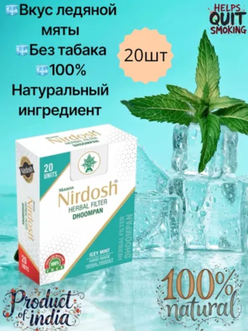 Screenshot_20250925_195320_Yandex Start.jpg